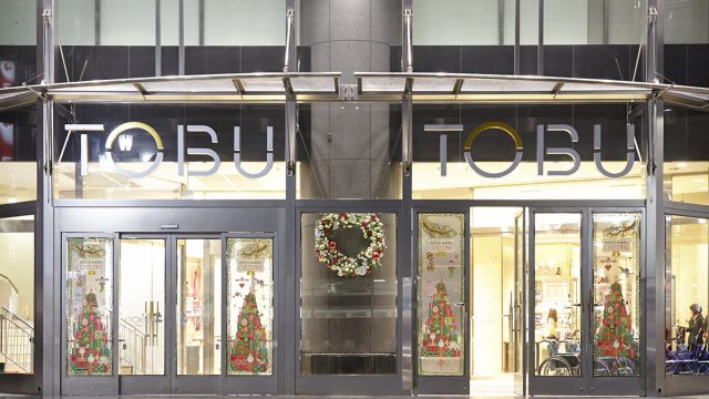 Tobu Department Store | Christmas 2014 | Campaign